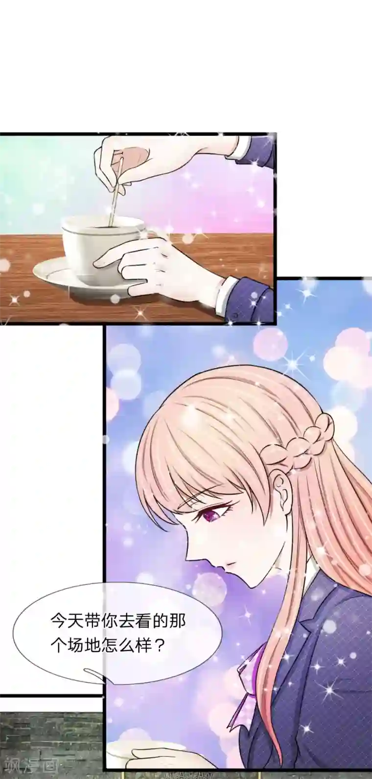 宠你入骨：这豪门，我不嫁了第48话 见男人被抓包