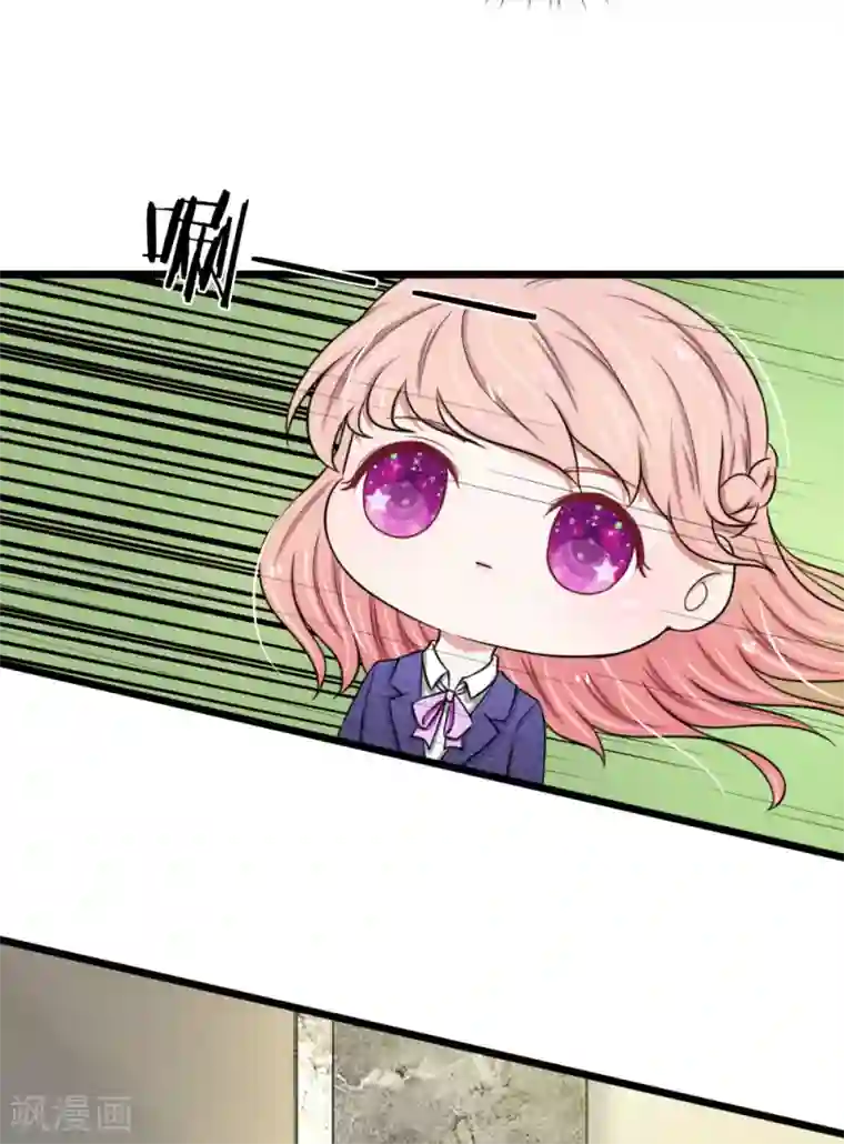 宠你入骨：这豪门，我不嫁了第48话 见男人被抓包