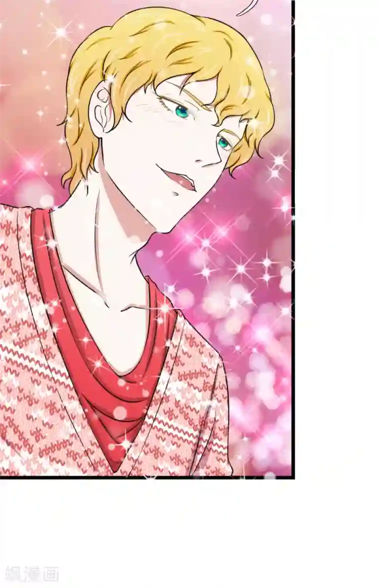 宠你入骨：这豪门，我不嫁了第48话 见男人被抓包