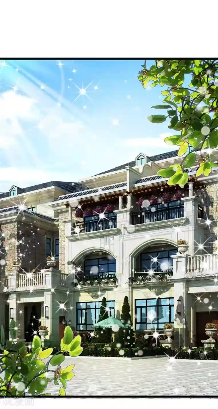 宠你入骨：这豪门，我不嫁了第49话 哇哦，放开我！