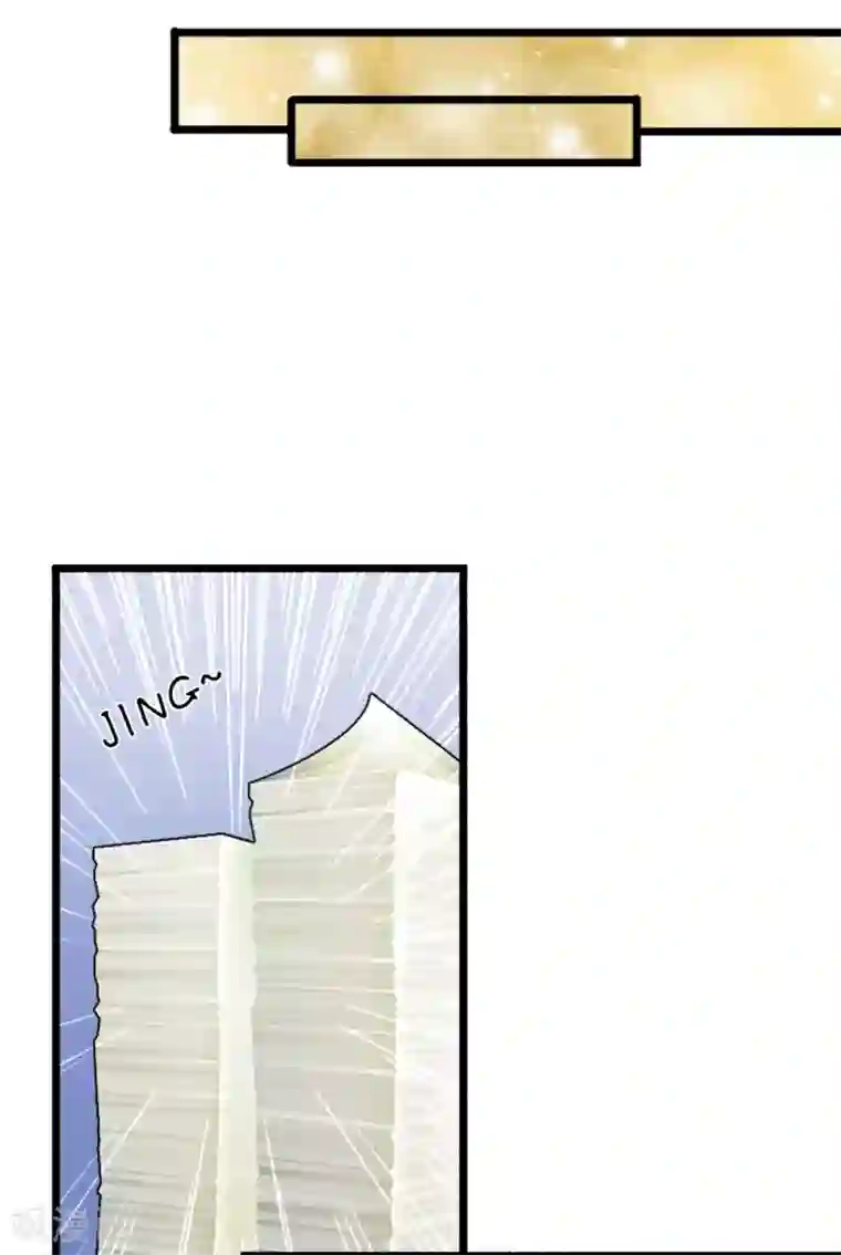 宠你入骨：这豪门，我不嫁了第51话 这家伙不会是在耍我吧