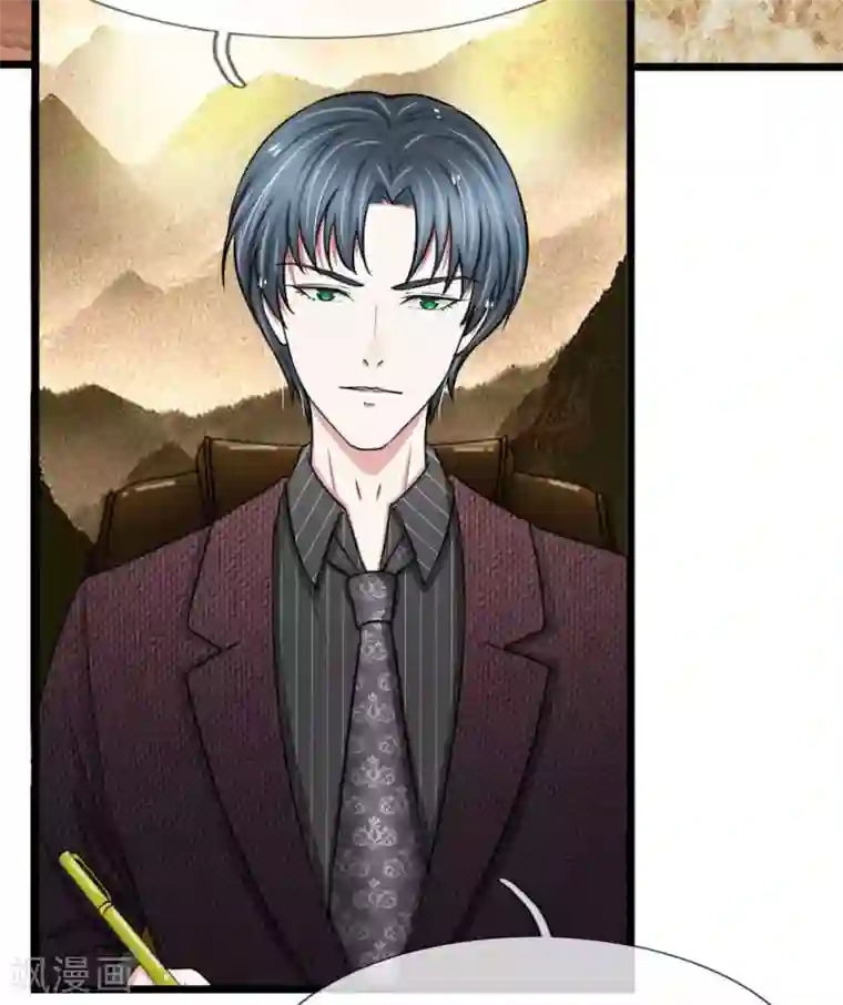 宠你入骨：这豪门，我不嫁了第51话 这家伙不会是在耍我吧