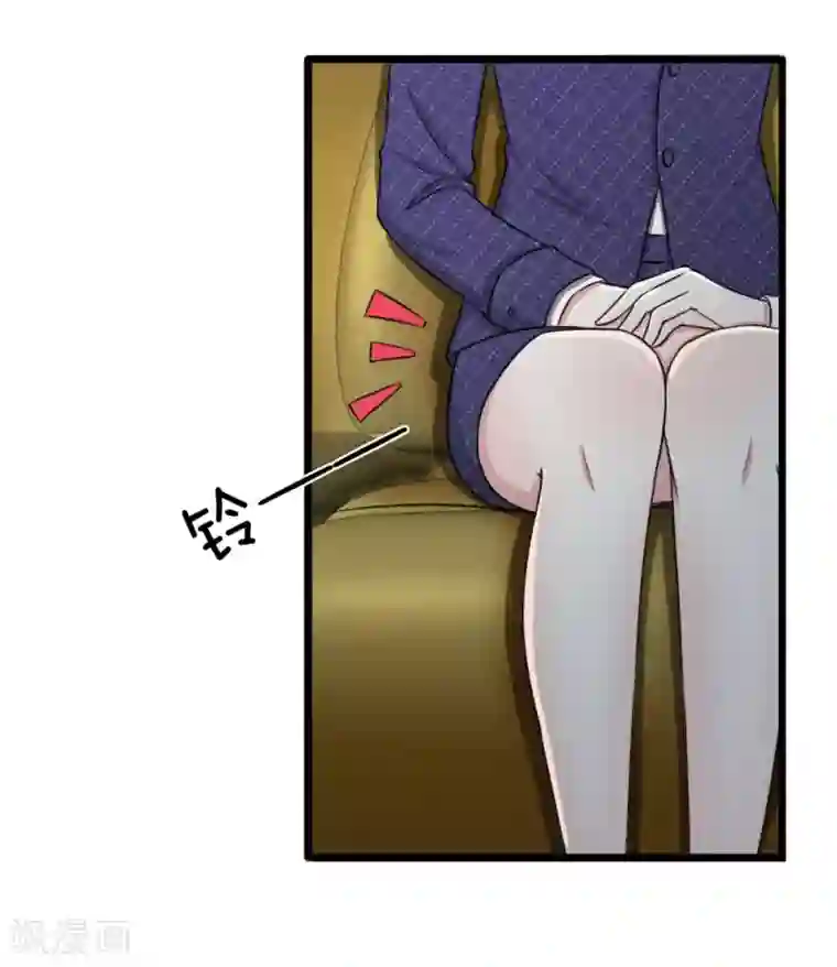 宠你入骨：这豪门，我不嫁了第53话 骚扰电话而已