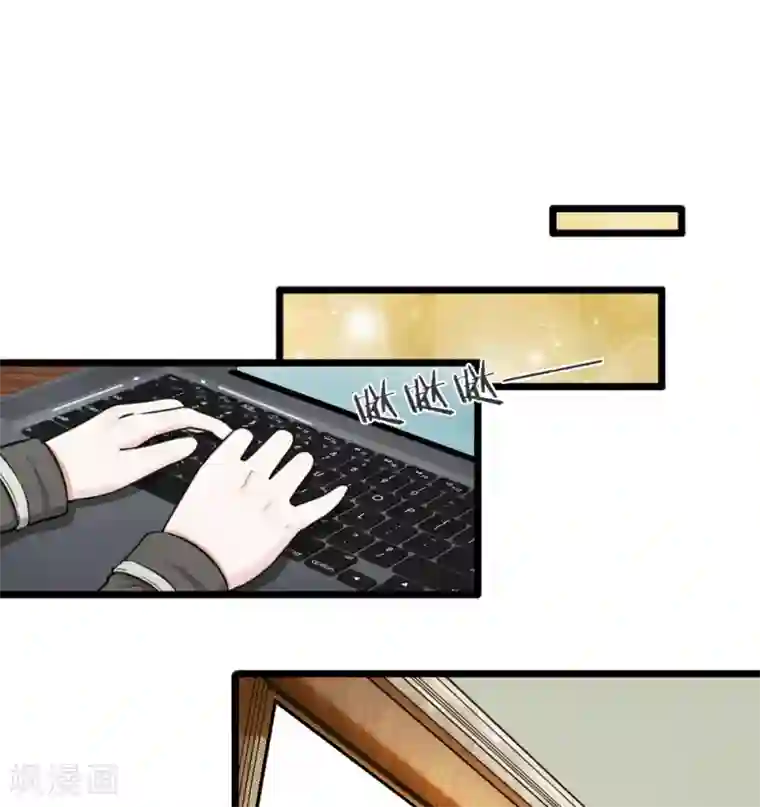 宠你入骨：这豪门，我不嫁了第55话 你吃错药了吧？