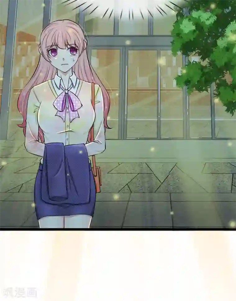 宠你入骨：这豪门，我不嫁了第58话 带到秘密基地