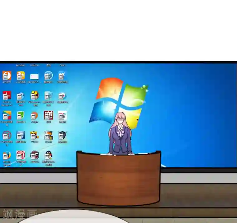 宠你入骨：这豪门，我不嫁了第61话 被诬陷抄袭