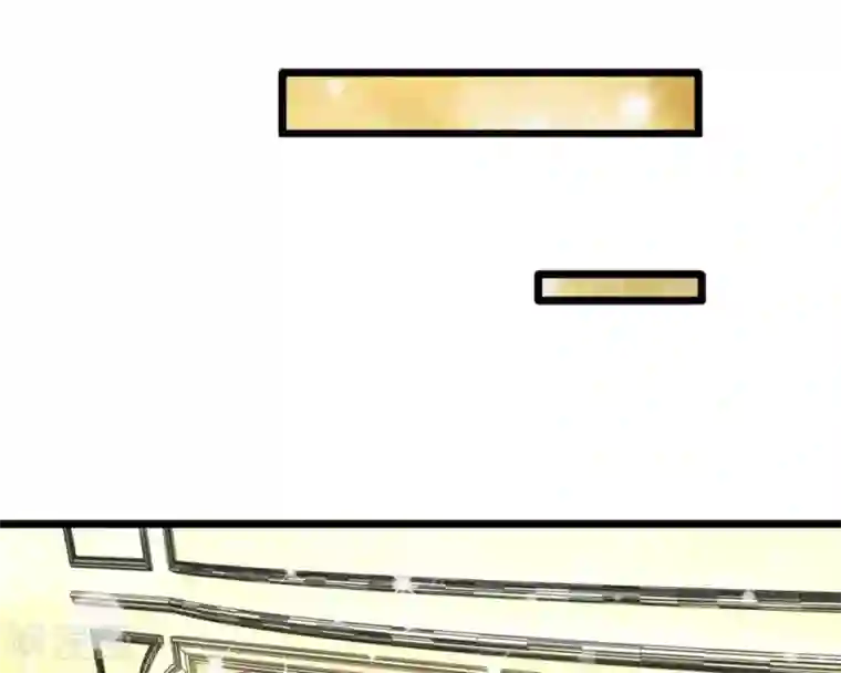 宠你入骨：这豪门，我不嫁了第62话 竟然有一点心动