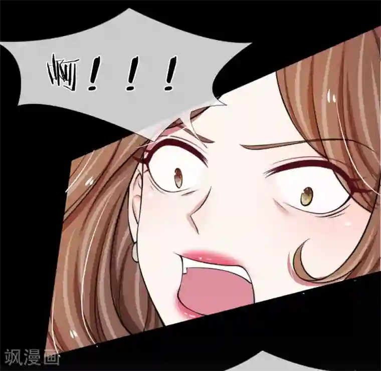 宠你入骨：这豪门，我不嫁了第73话 顾若白身世