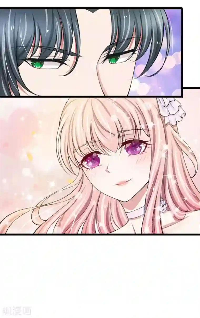 宠你入骨：这豪门，我不嫁了第82话 恐怖的厉家老爷子