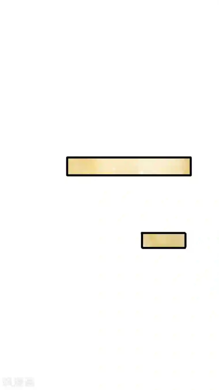 宠你入骨：这豪门，我不嫁了第83话 宠弟狂魔惹不起
