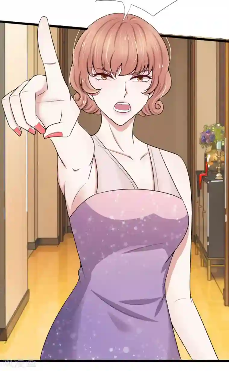 宠你入骨：这豪门，我不嫁了第86话 强强联手护家产