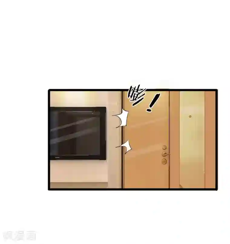 宠你入骨：这豪门，我不嫁了第90话 绝不会放过利用我，伤害我的人