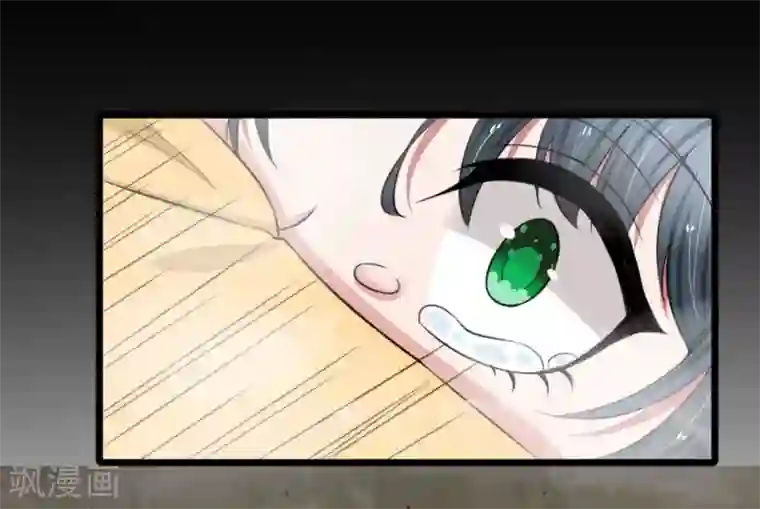 宠你入骨：这豪门，我不嫁了第93话 厉斯爵童年阴影