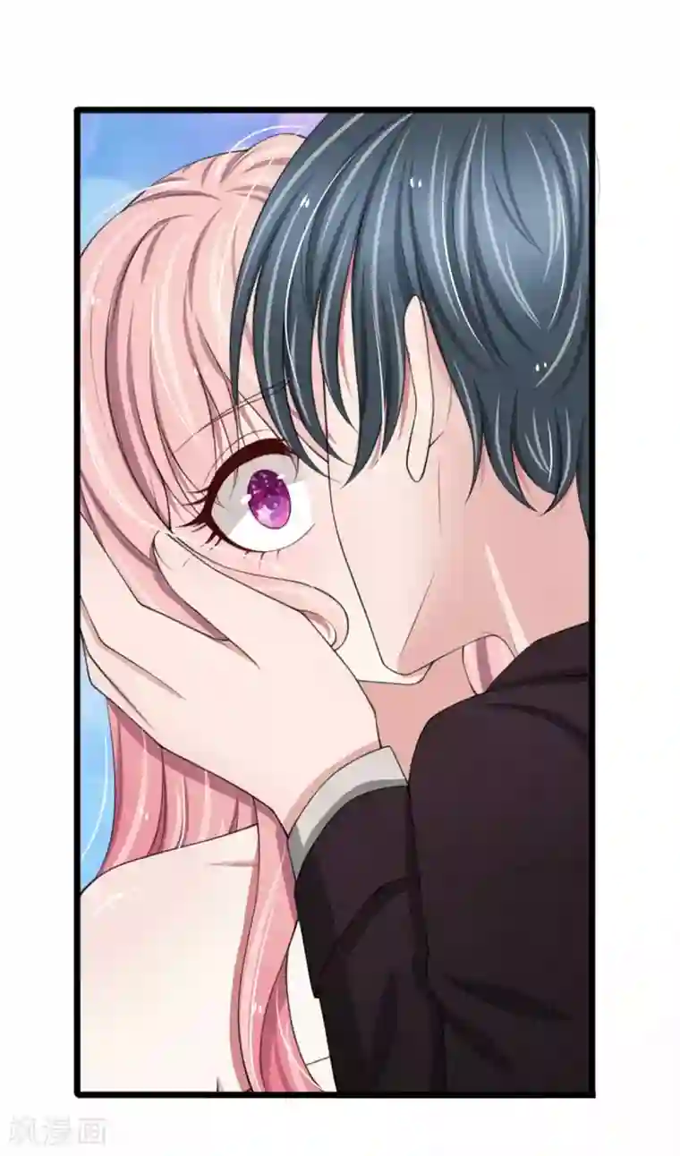 宠你入骨：这豪门，我不嫁了第96话 我跟你没有资格得到幸福