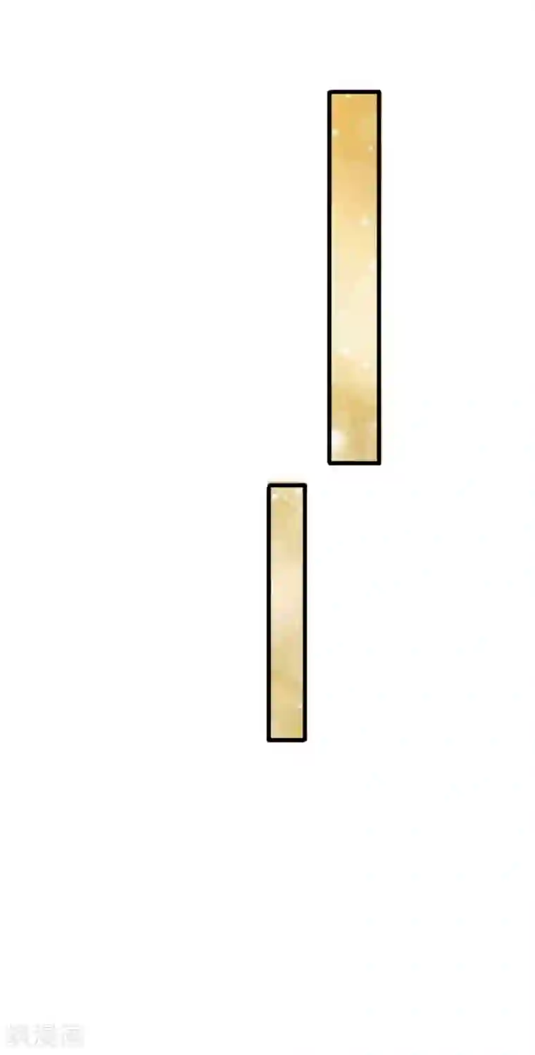 宠你入骨：这豪门，我不嫁了第97话 厉家老爷子病重