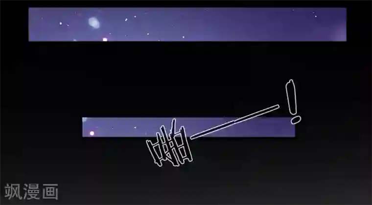 宠你入骨：这豪门，我不嫁了第98话 若白妈妈的死另有隐情