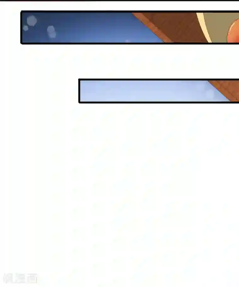 宠你入骨：这豪门，我不嫁了第99话 这一次，我选择主动反击