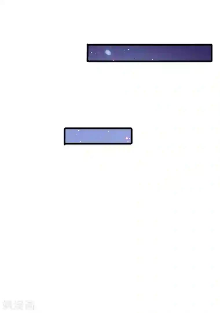 宠你入骨：这豪门，我不嫁了第100话 韩彻堕落