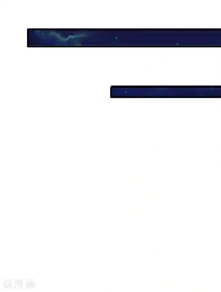 宠你入骨：这豪门，我不嫁了第101话 配合秦泽礼的计划