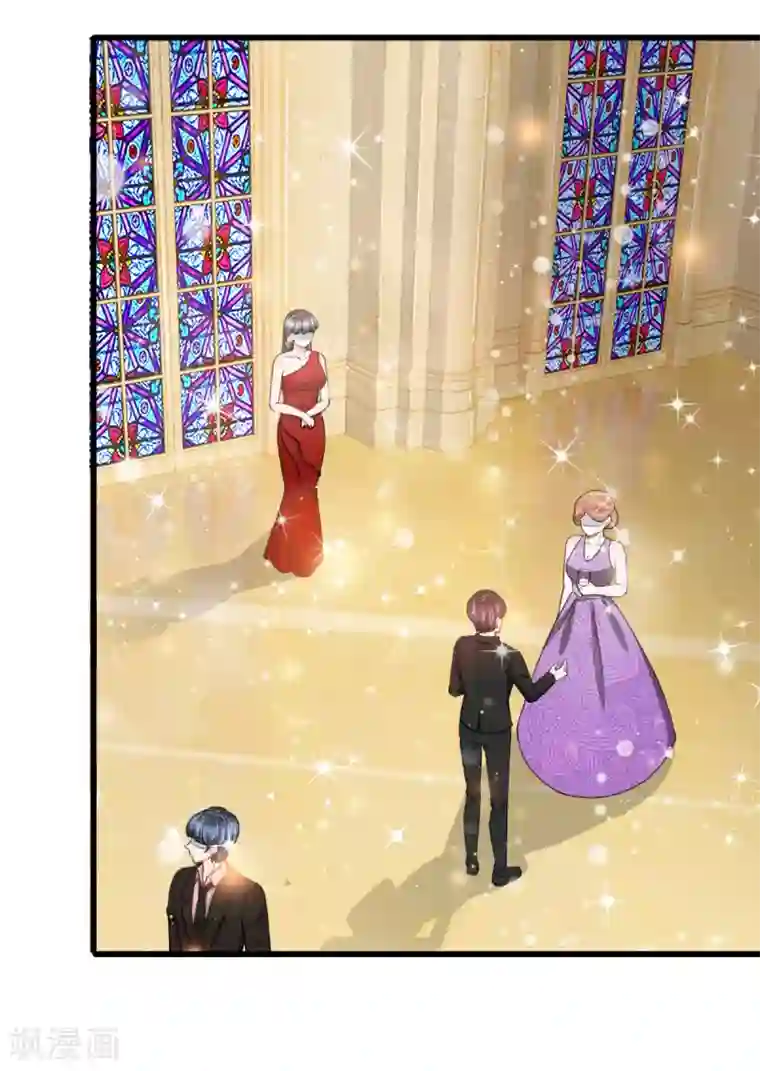 宠你入骨：这豪门，我不嫁了第101话 配合秦泽礼的计划