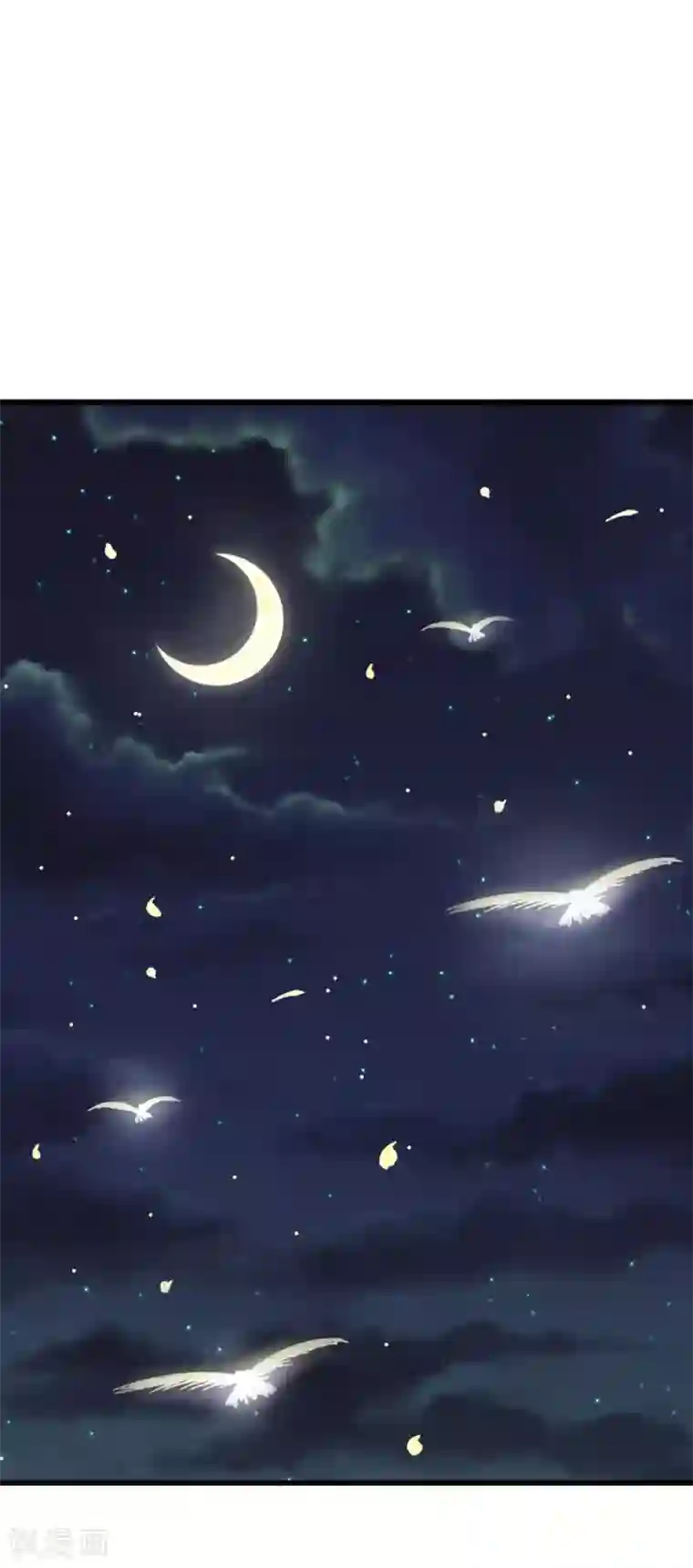 宠你入骨：这豪门，我不嫁了第103话 滨江公园被夷为平地