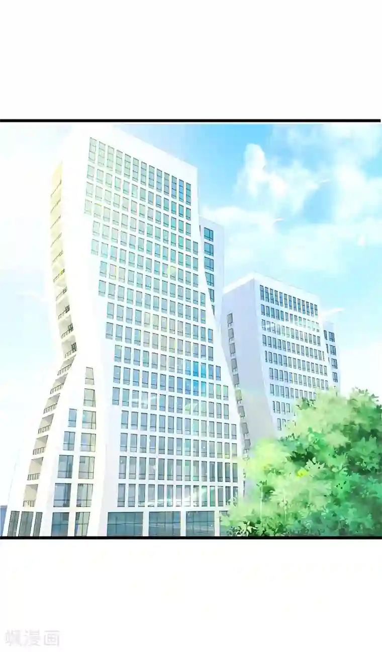 宠你入骨：这豪门，我不嫁了第109话 拿好合同滚出去