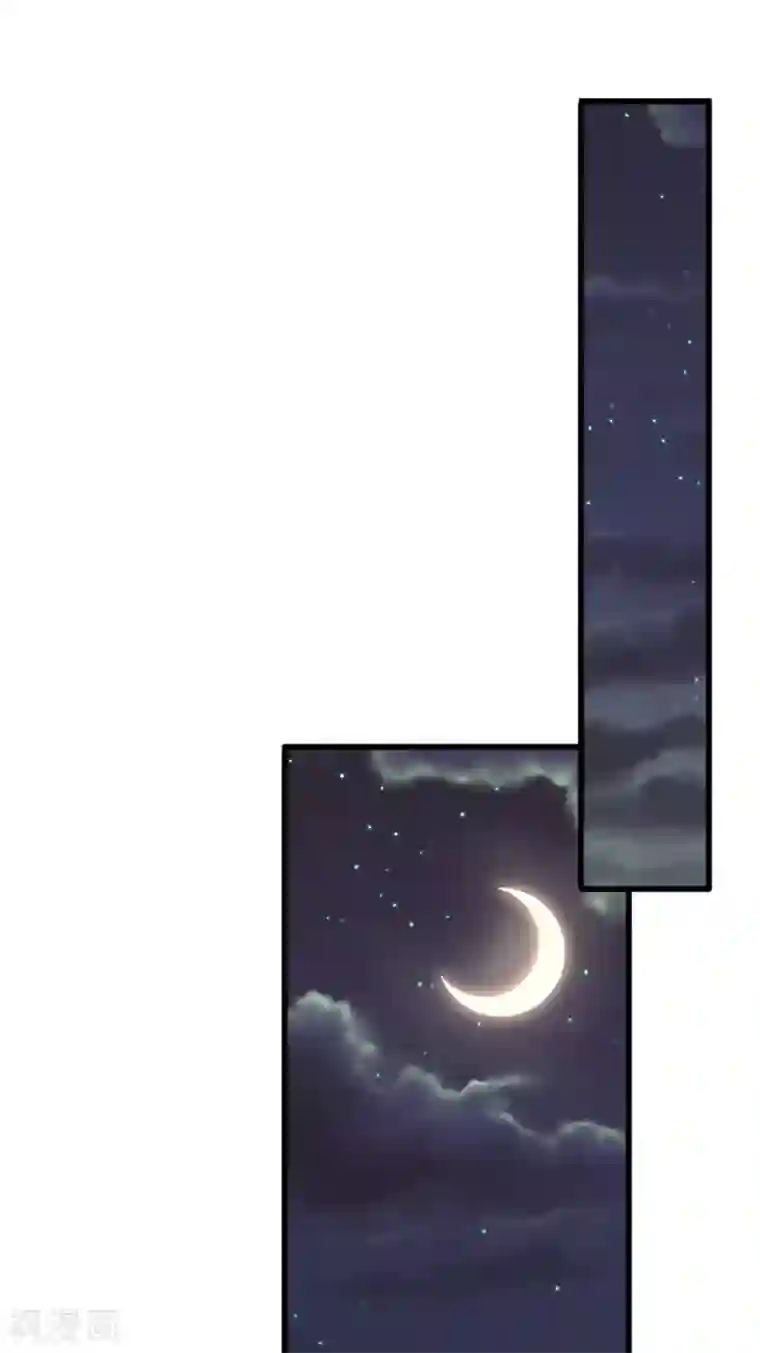 宠你入骨：这豪门，我不嫁了第113话 你不要碰我！