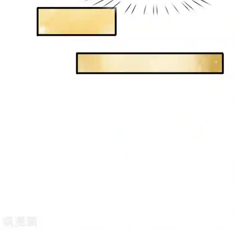 宠你入骨：这豪门，我不嫁了第118话 留在我身边才是最好的选择