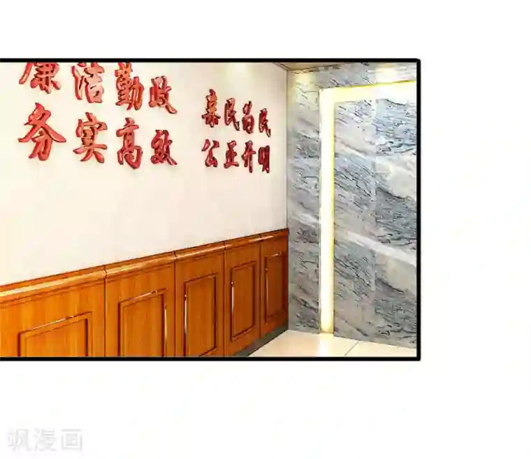 裸出双奶头的动漫美女第118话 留在我身边才是最好的选择