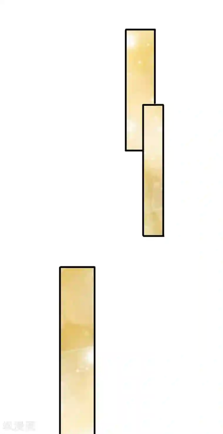 宠你入骨：这豪门，我不嫁了第120话 江南大桥出事了