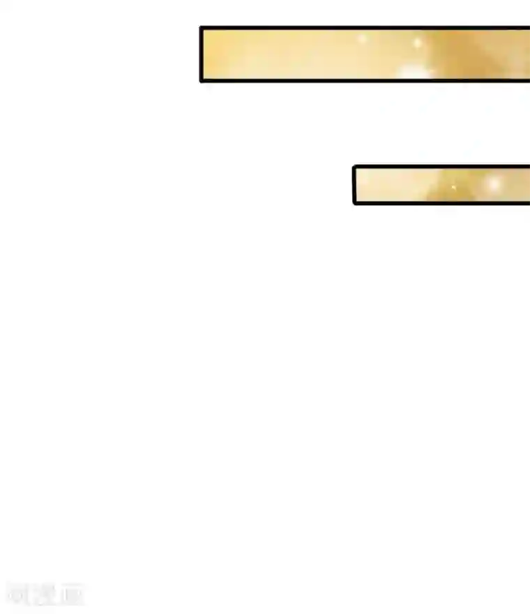 宠你入骨：这豪门，我不嫁了第121话 再给你最后一次机会