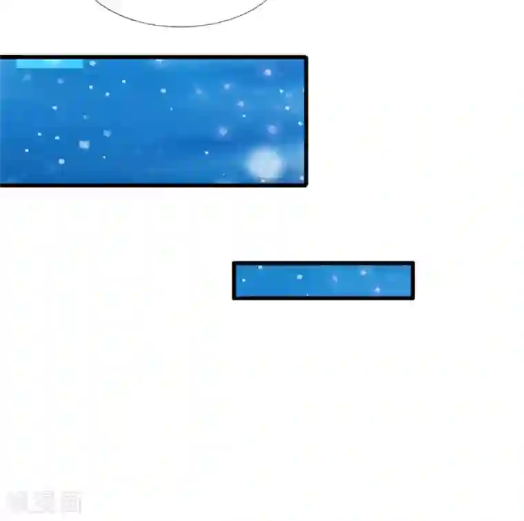 宠你入骨：这豪门，我不嫁了第121话 再给你最后一次机会