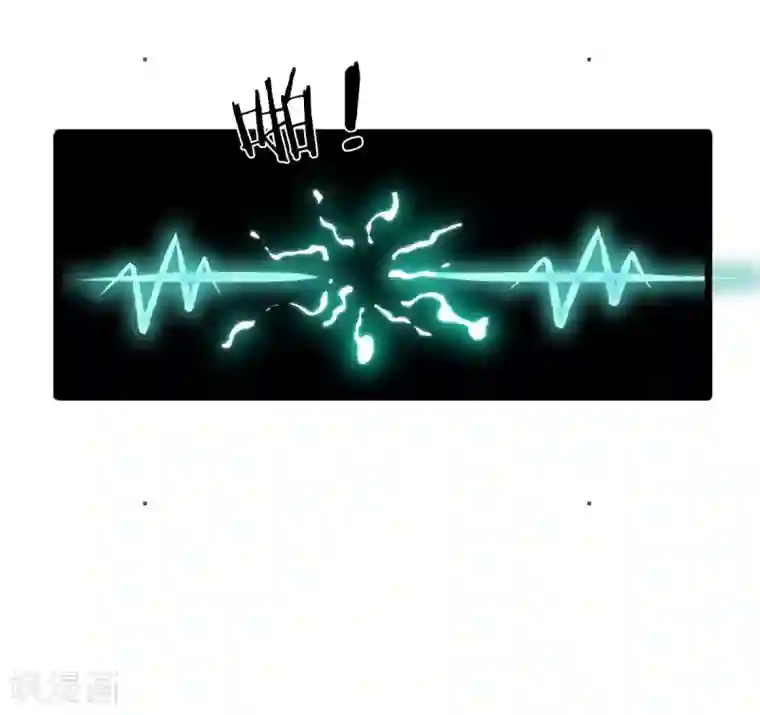 宠你入骨：这豪门，我不嫁了第131话 争风吃醋