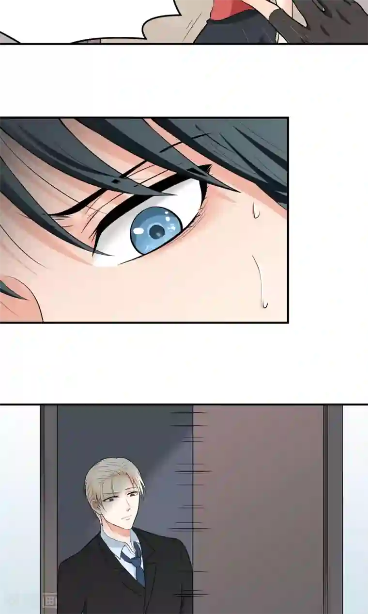 请别偷亲我第2话 死神的亲吻