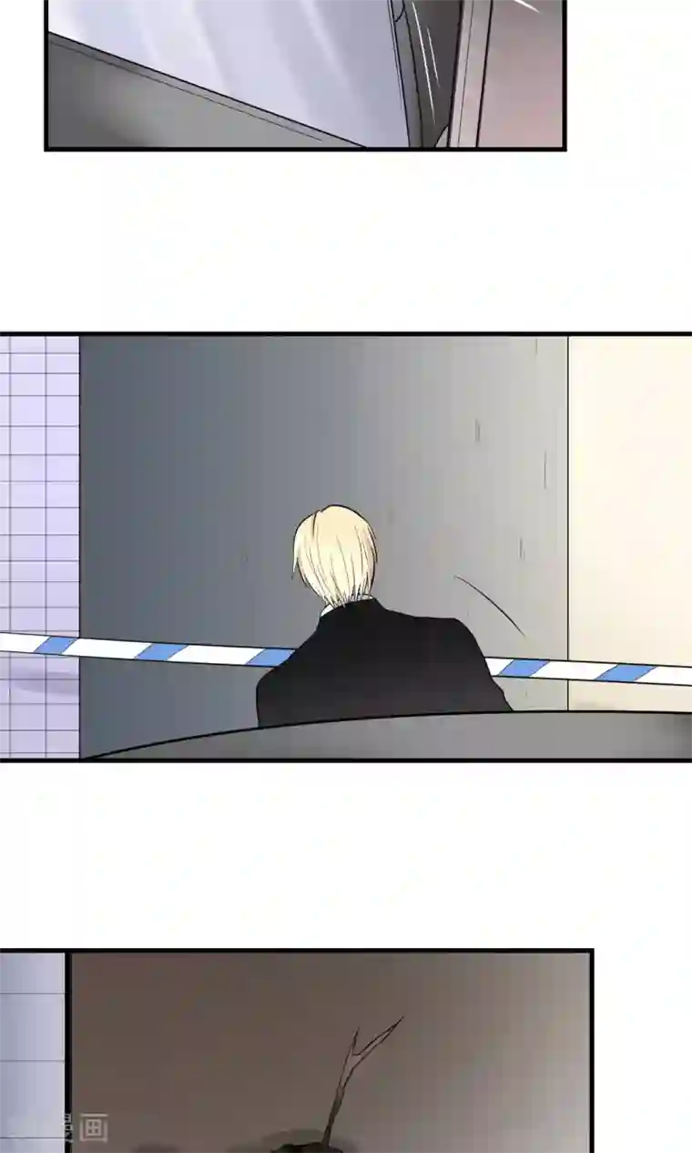 请别偷亲我第8话 意外，还是诅咒？