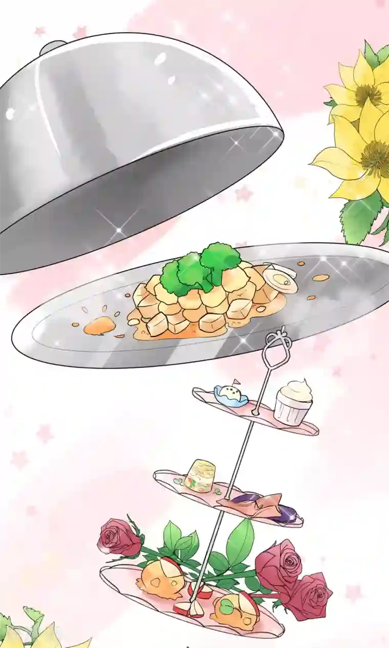 请别偷亲我第8话 意外，还是诅咒？