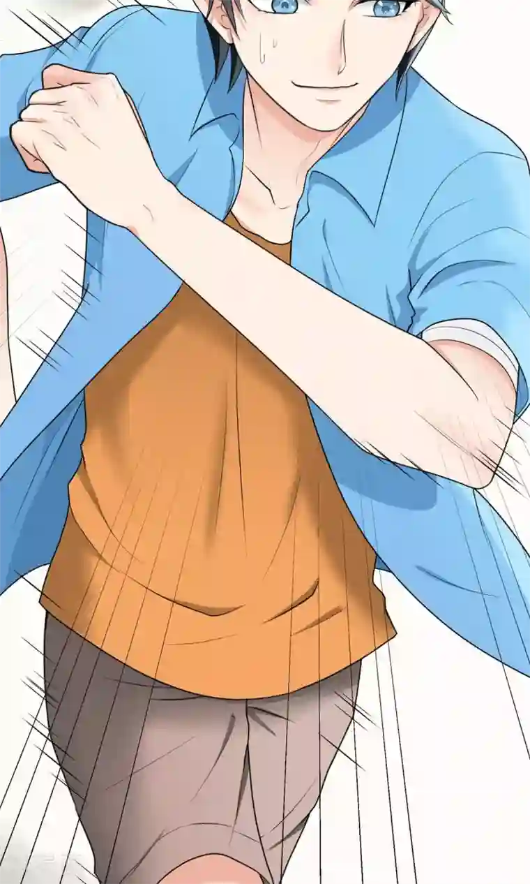 请别偷亲我第11话 突破不了的高墙