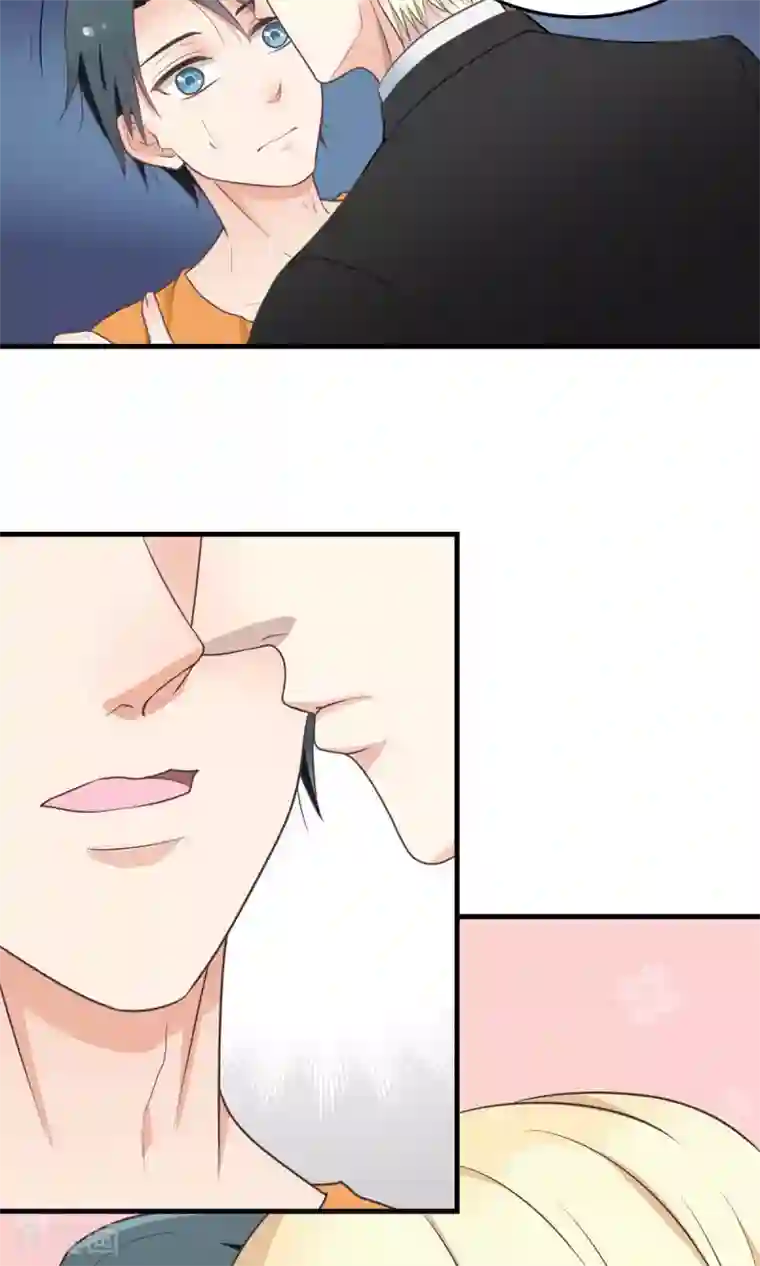 请别偷亲我第12话 如你所愿