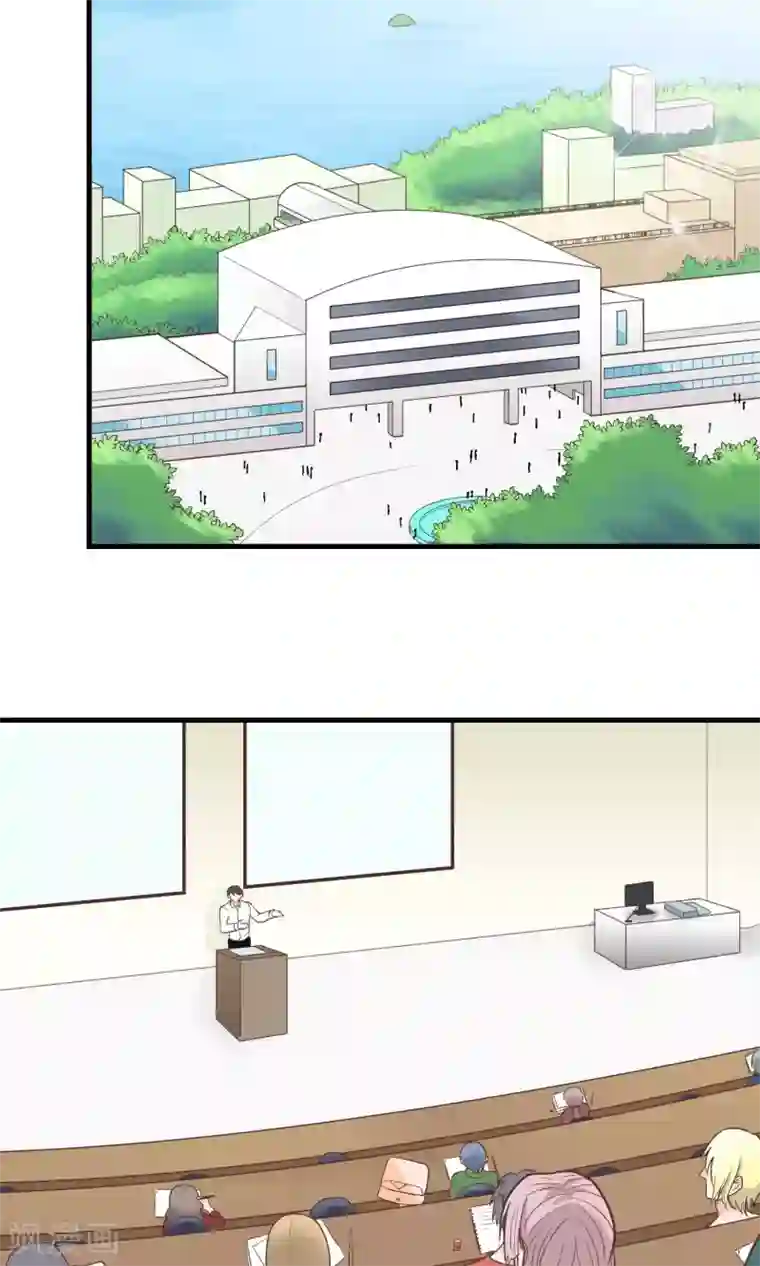 请别偷亲我第24话 重返校园