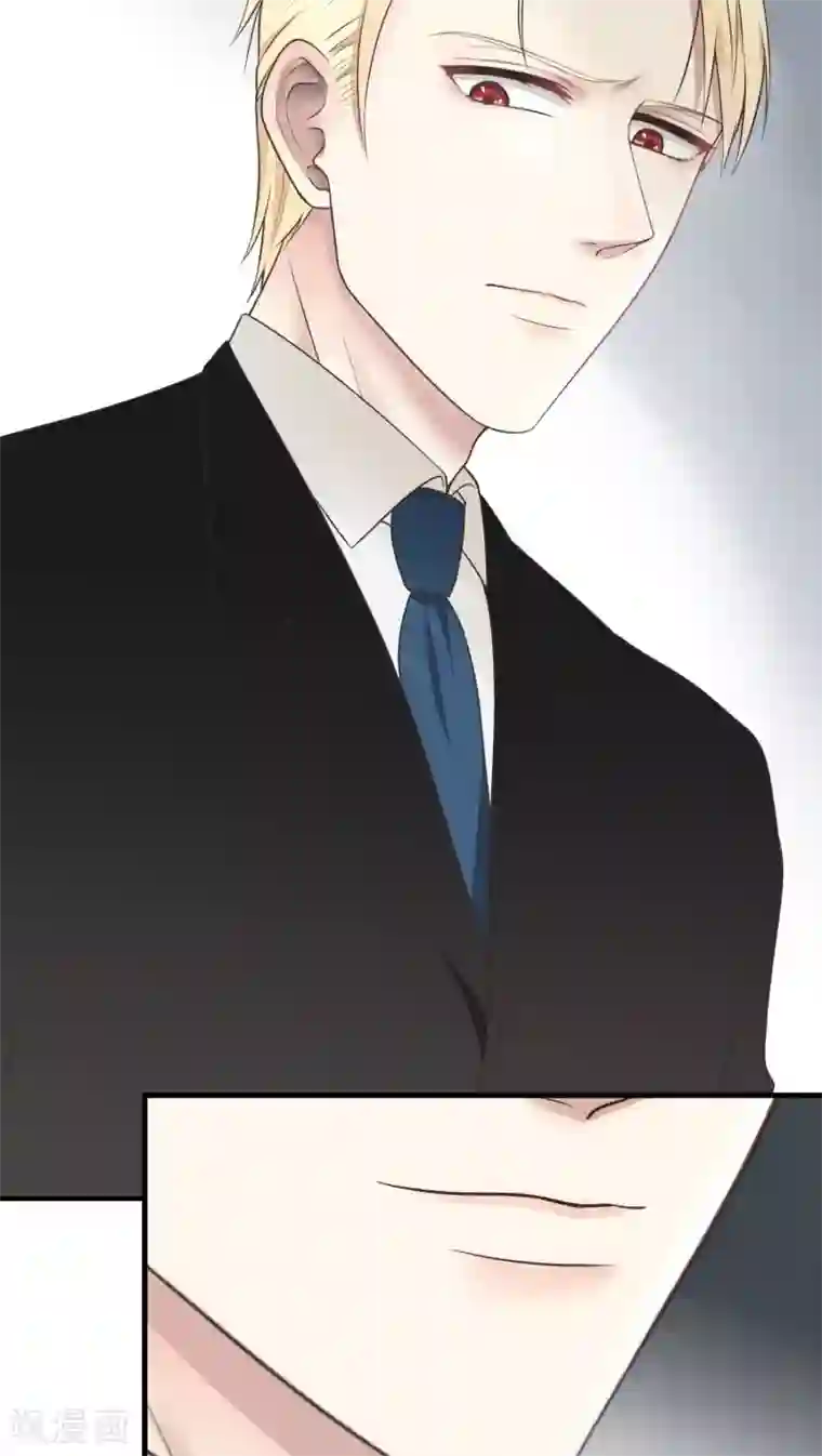 请别偷亲我第28话 生气了？