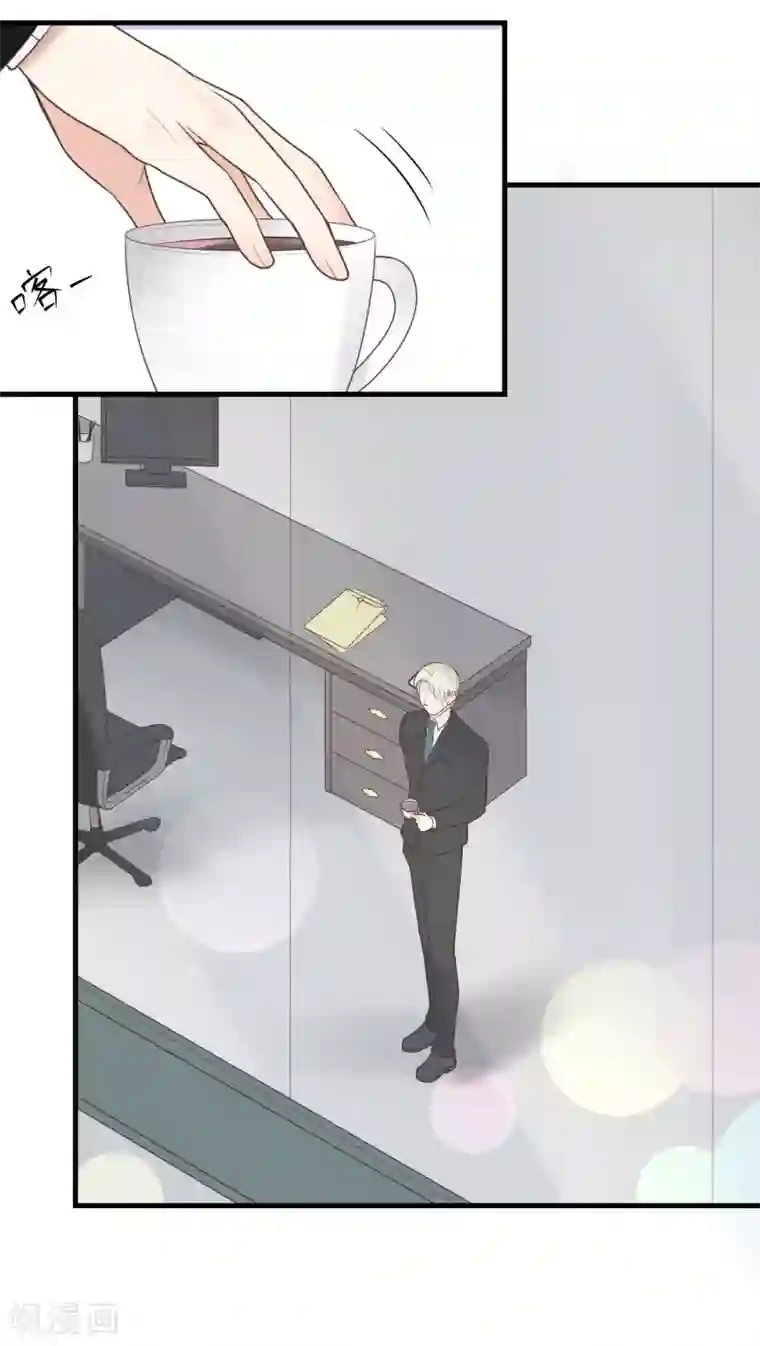 请别偷亲我第28话 生气了？