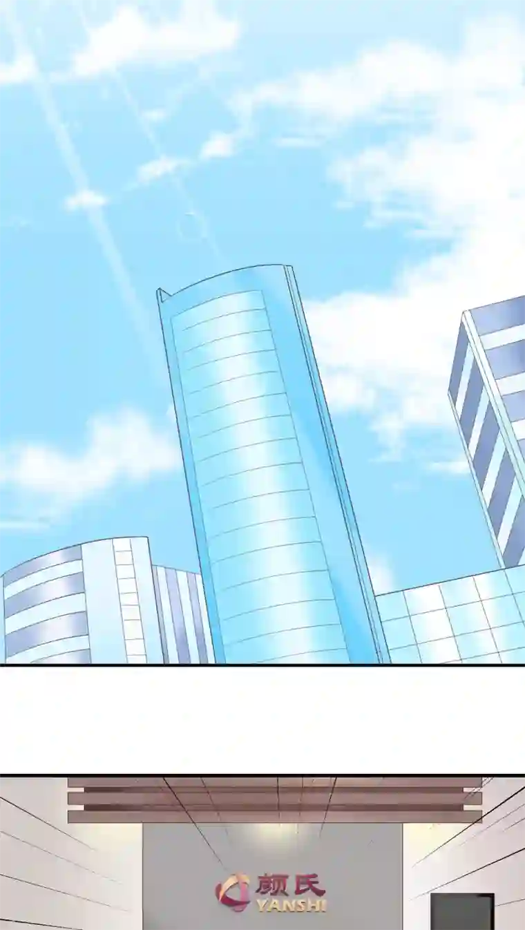 请别偷亲我第29话 放我进去！