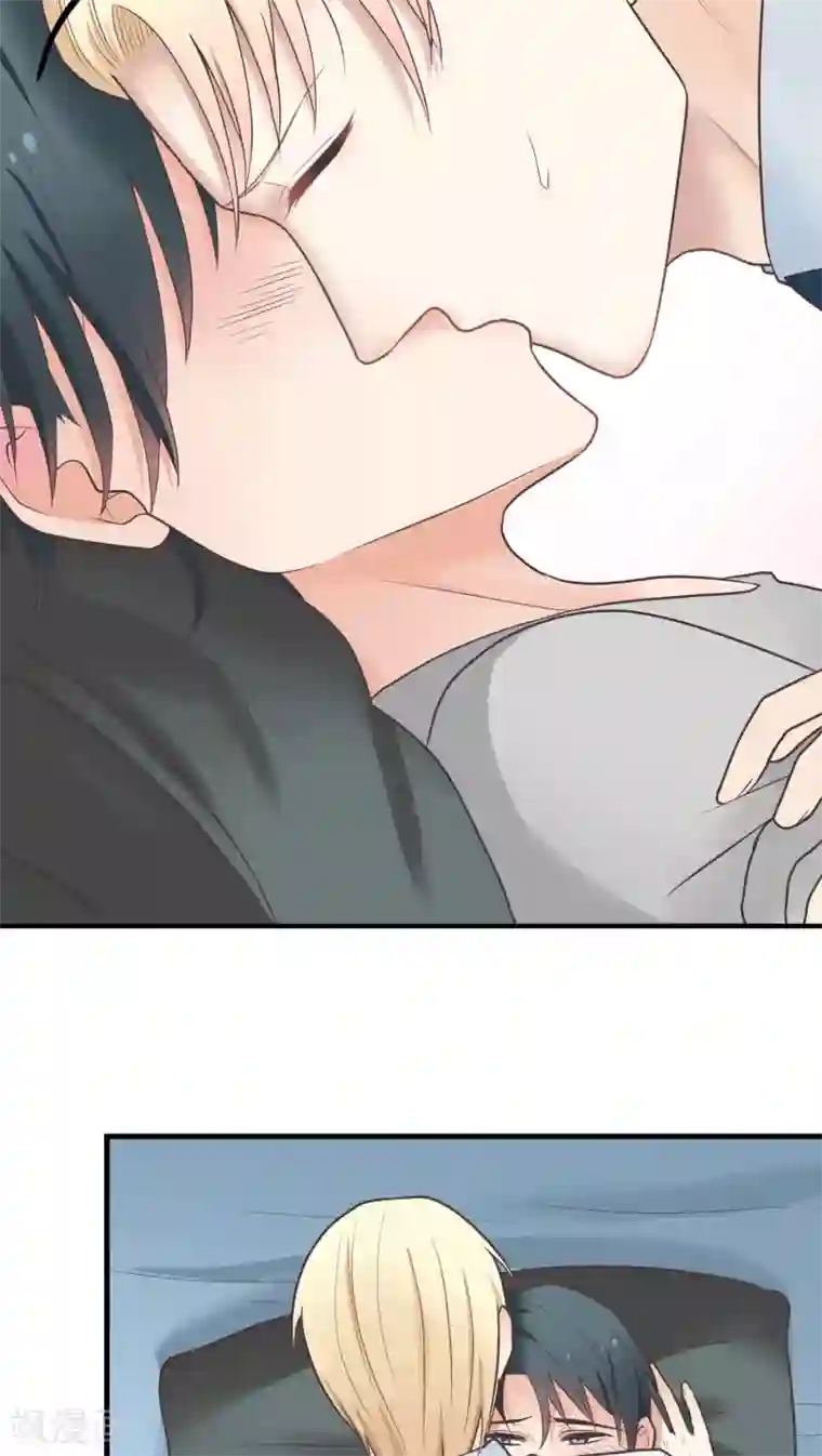 请别偷亲我第34话 我来当你的兔子