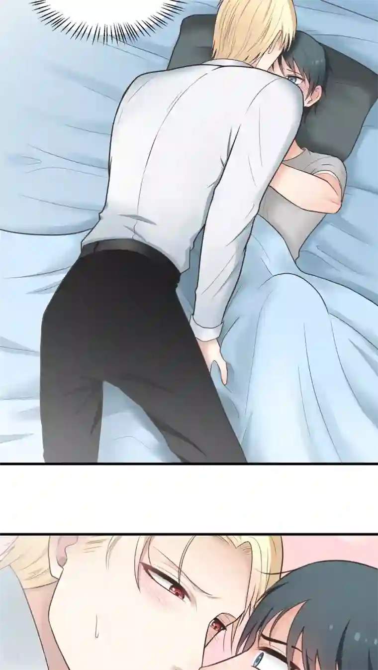 请别偷亲我第35话 冲动