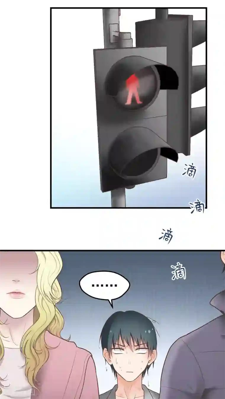 请别偷亲我第37话 接二连三