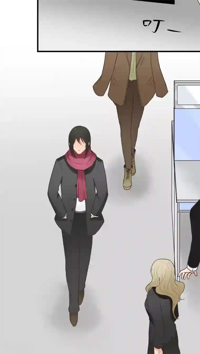 请别偷亲我第40话 那个人