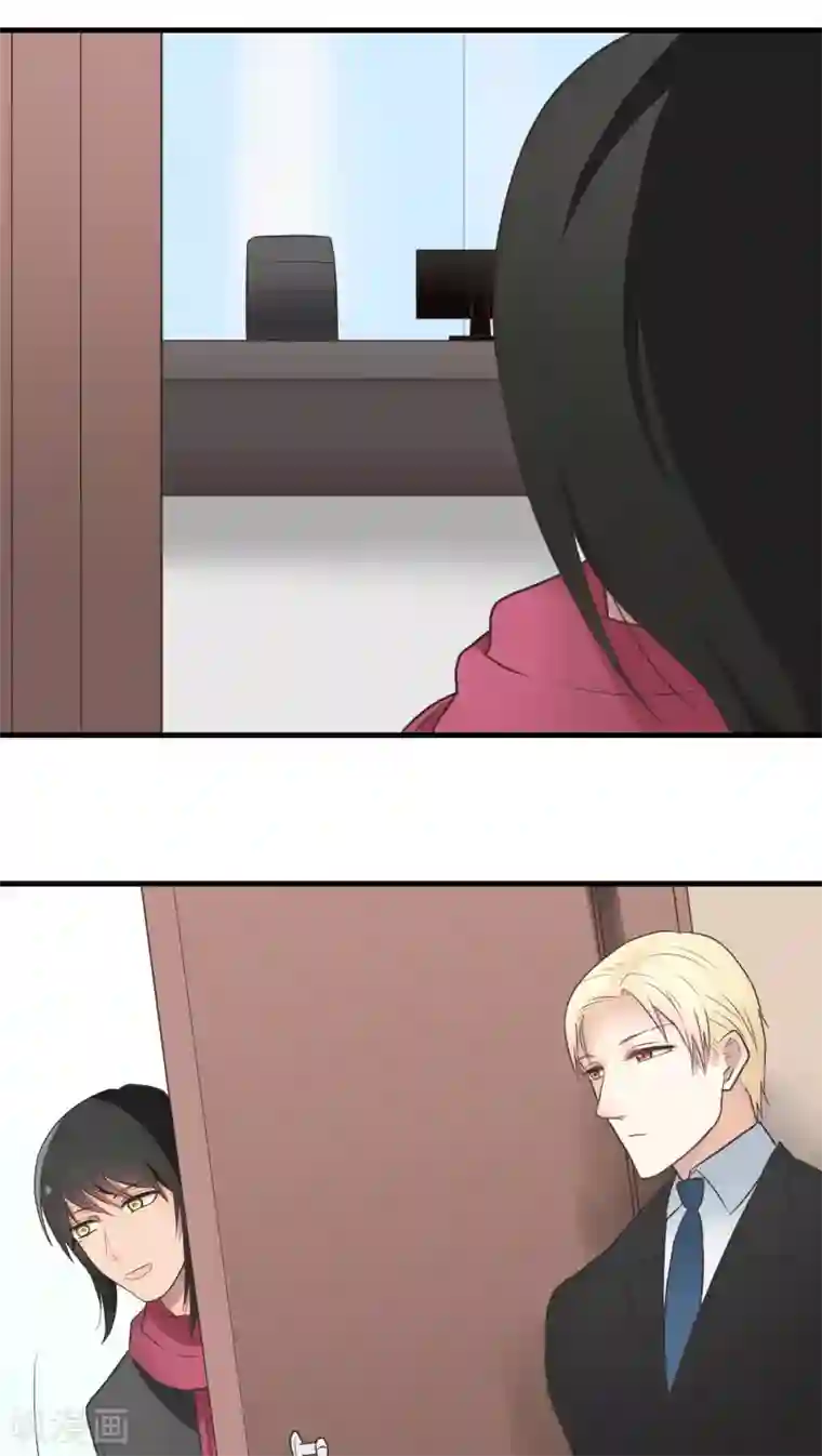 请别偷亲我第40话 那个人