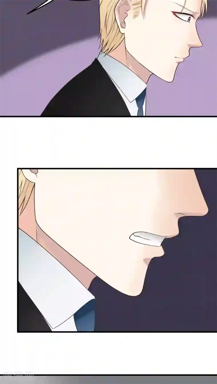 请别偷亲我第41话 隐瞒