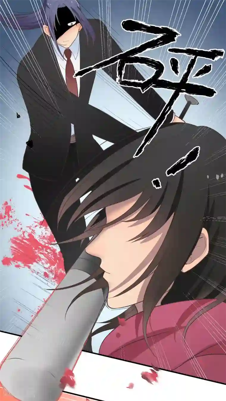 动漫女仆四肢被绑住的图片第46话 用拳头解决！