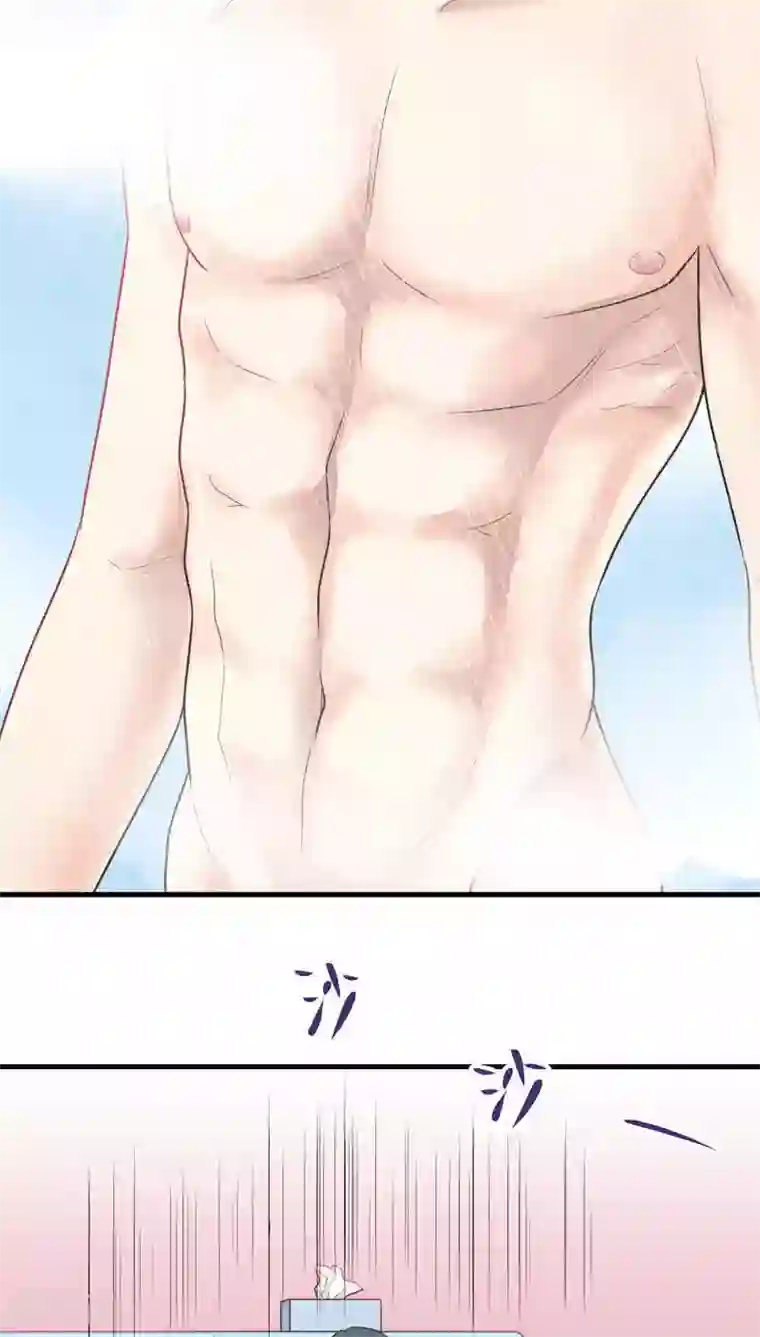 请别偷亲我第49话 安份点！